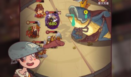 咸鱼之王刘备最新爆料,揭秘三国传奇英雄的咸鱼生活