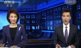 武都新闻联播在线观看